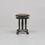 1109 7645 STOOL